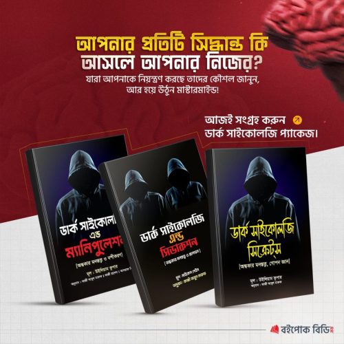WhatsApp-Image-2026-05-08-at-09.58.57-1200x1200
