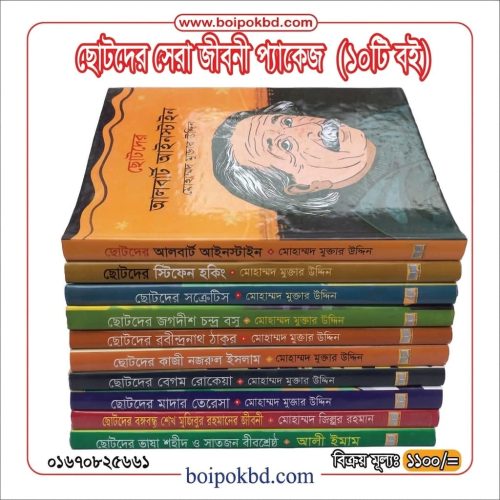 WhatsApp-Image-2026-09-05-at-2.26.16-PM (1)